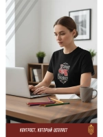 Футболка оверсайз с вышивкой Любить не обижать