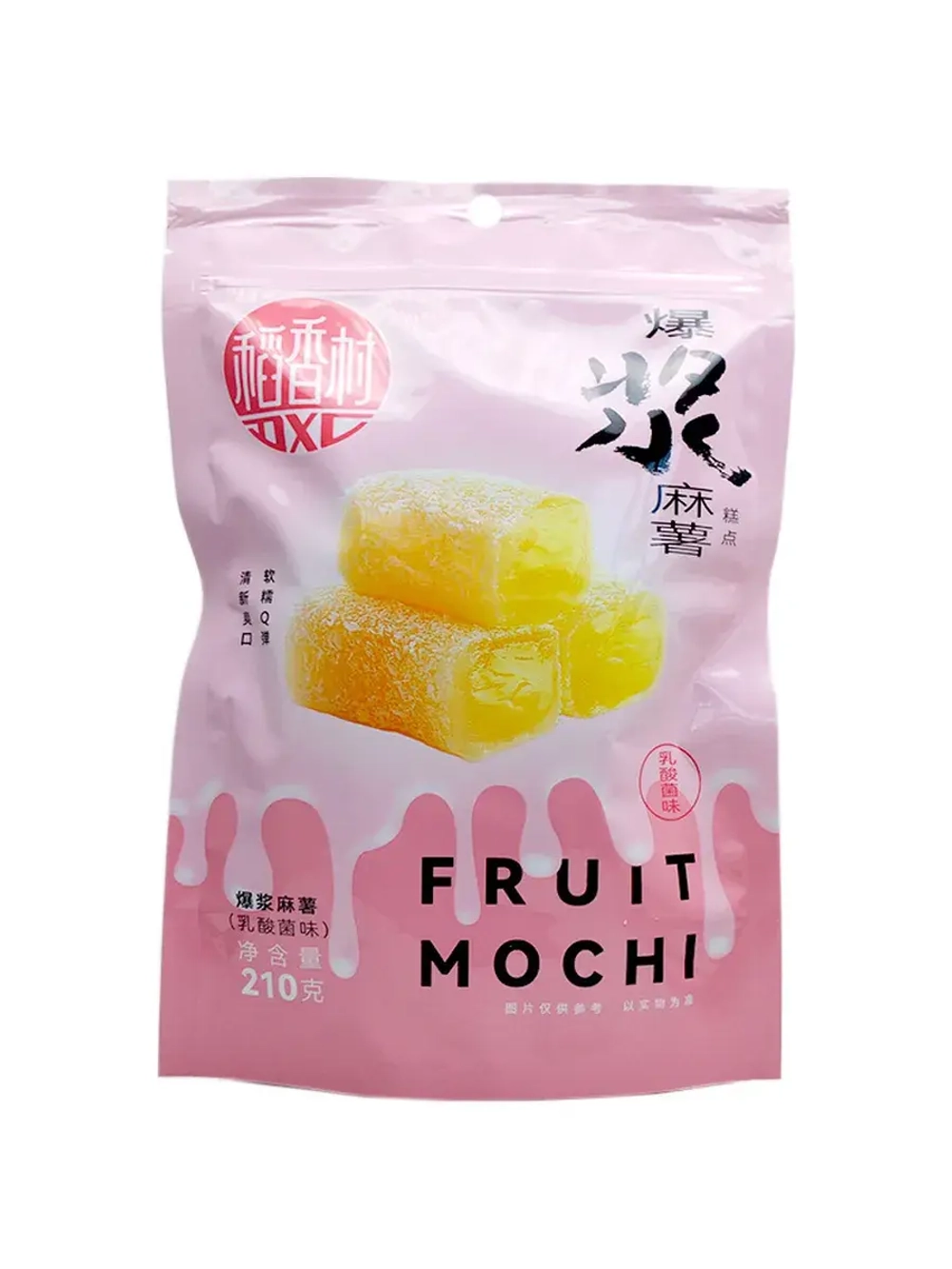 Рисовый десерт Моти со вкусом Йогурта 210 г