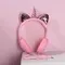 Наушники &quot;Unicorn music&quot;, модель W-01, 25 х 17,5 см