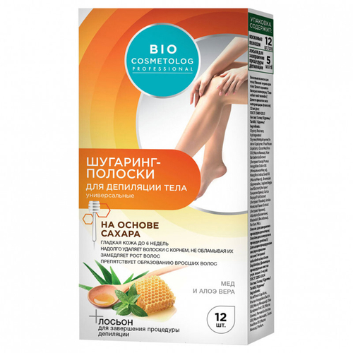 FitoКосметик Шугаринг-полоски для депиляции тела универсальные 12 шт. Bio Cosmetolog Professional (04228)