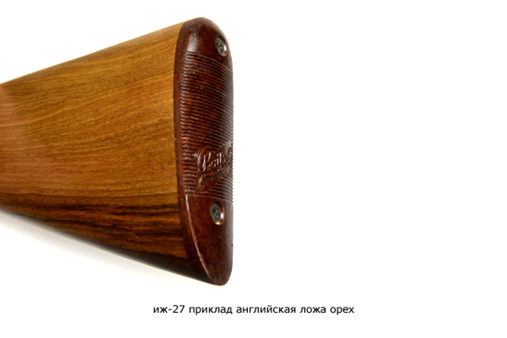Приклад и цевье на ИЖ-27 Английская ложа орех, после 88 года, 12 калибр