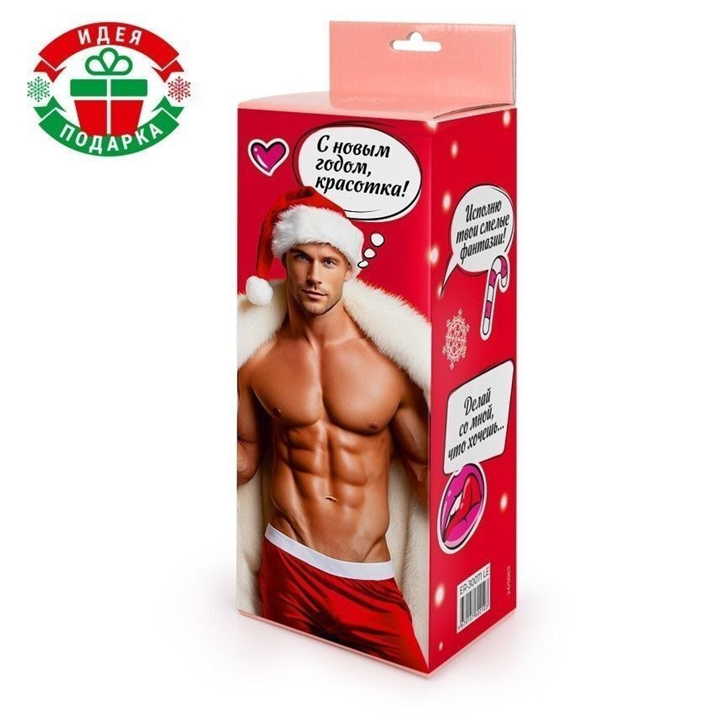 Вибратор-реалистик Erowoman-Eroman 17 см с толчковыми движениями