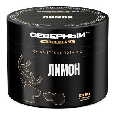 Ветер Северный Professional - Лимон, 40 гр