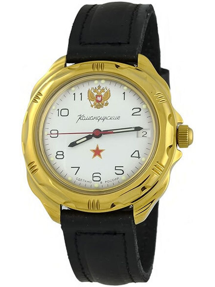 Часы Восток Командирские 219322