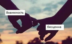 Сегодня разбираем одну из самых недооценённых, но невероятно горячих практик для двоих — взаимную мастурбацию. Это не просто «помочь другу», а целый диалог на языке кожи, взглядов и вздохов.