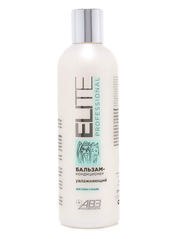 АВЗ Elite Professional Бальзам-кондиционер для собак и кошек 270мл