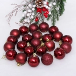 Новогодние шары 5 см (набор 24 шт) «Микс фактур», темный рубин