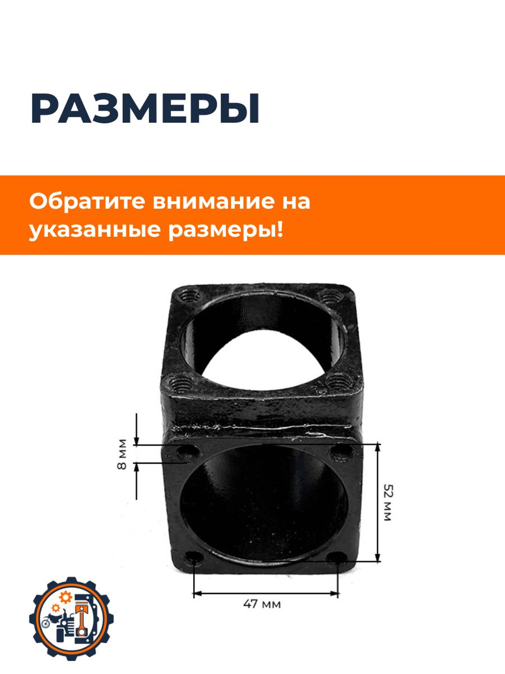 KRE-014-SK (2)