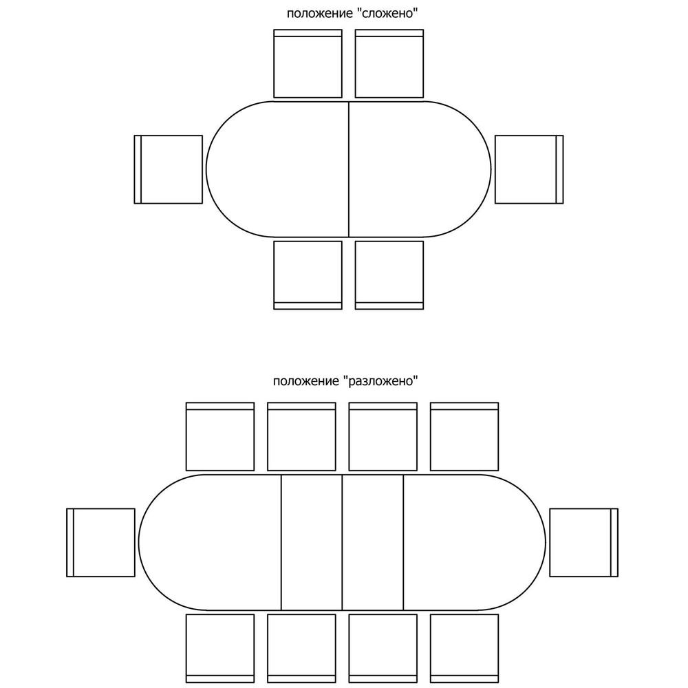 Стол обеденный «Атлант» П4.191.4.01 (П191.01)