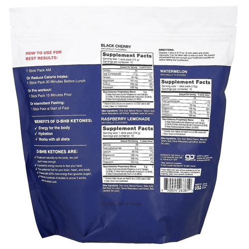 Real Ketones, Shift, набор разных вкусов, арбуз, черная вишня, малиновый лимонад, 30 пакетиков