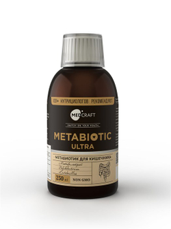 Лактопентин, метабиотик, концентрат, 10 мг, 250 мл.