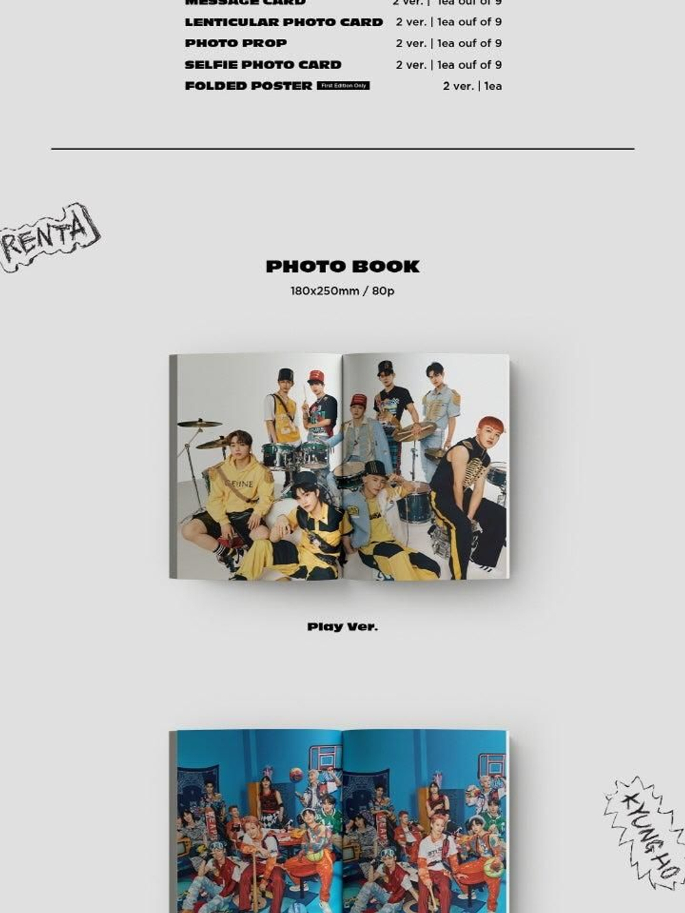 Альбом TO1 - WHY NOT?? 3rd Mini Album 2 Version SET