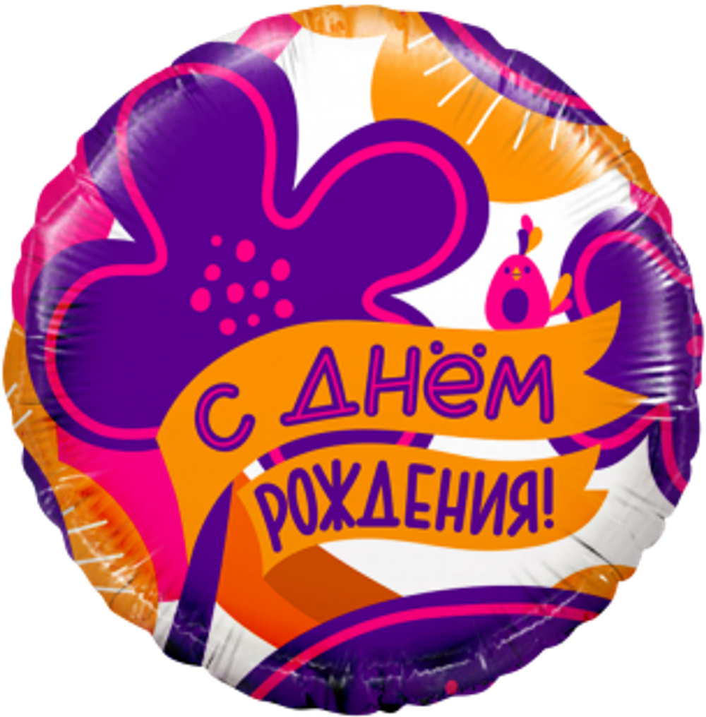 18 Квадрат Щенячий патруль СДР Е37