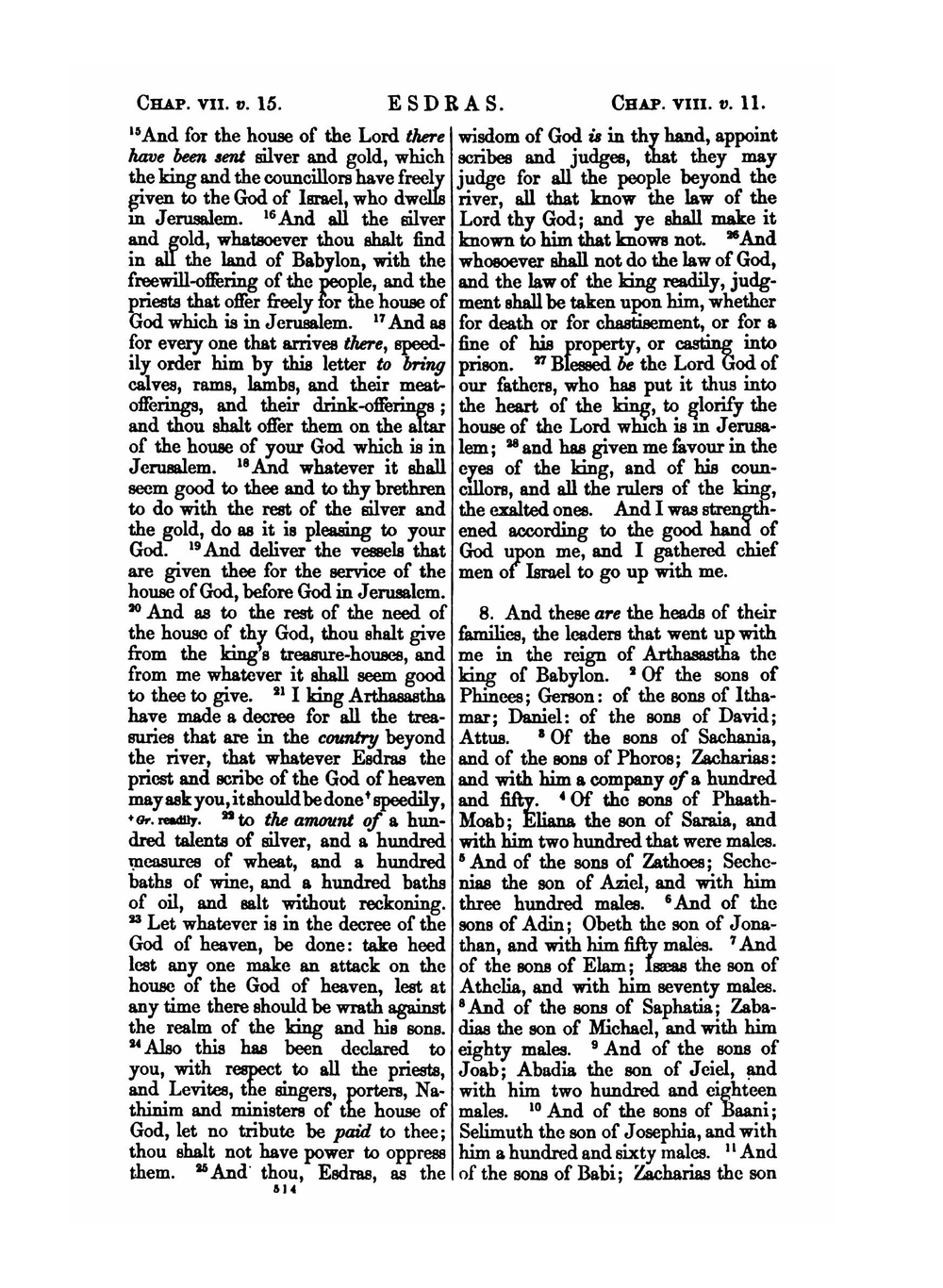 The Septuagint version of the Old Testament. Volume 2 | Lancelot Charles Lee Brenton
