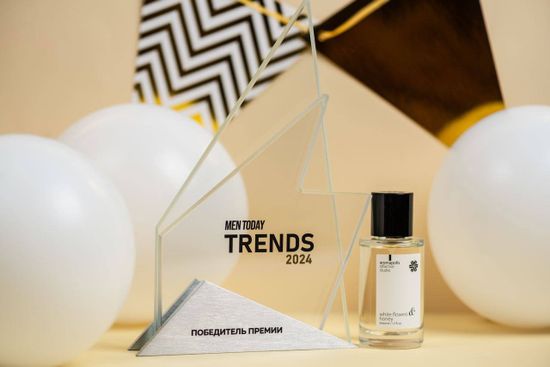 Men Today Trends награждает Siberian Wellness за уникальный аромат
