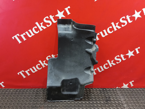 Крыло переднее левое 2020г.