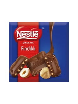 Турецкий молочный шоколад с лесными орехами( 6шт по 60гр)