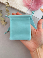 Бархатный мешочек для упаковки украшений, 8*10 см, 10 штук, бирюзовый