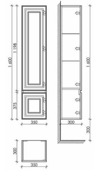 Шкаф-пенал SANCOS Very подвесной правый,  Doha Soft , 350х300х1600 мм, арт. PVR35RSM