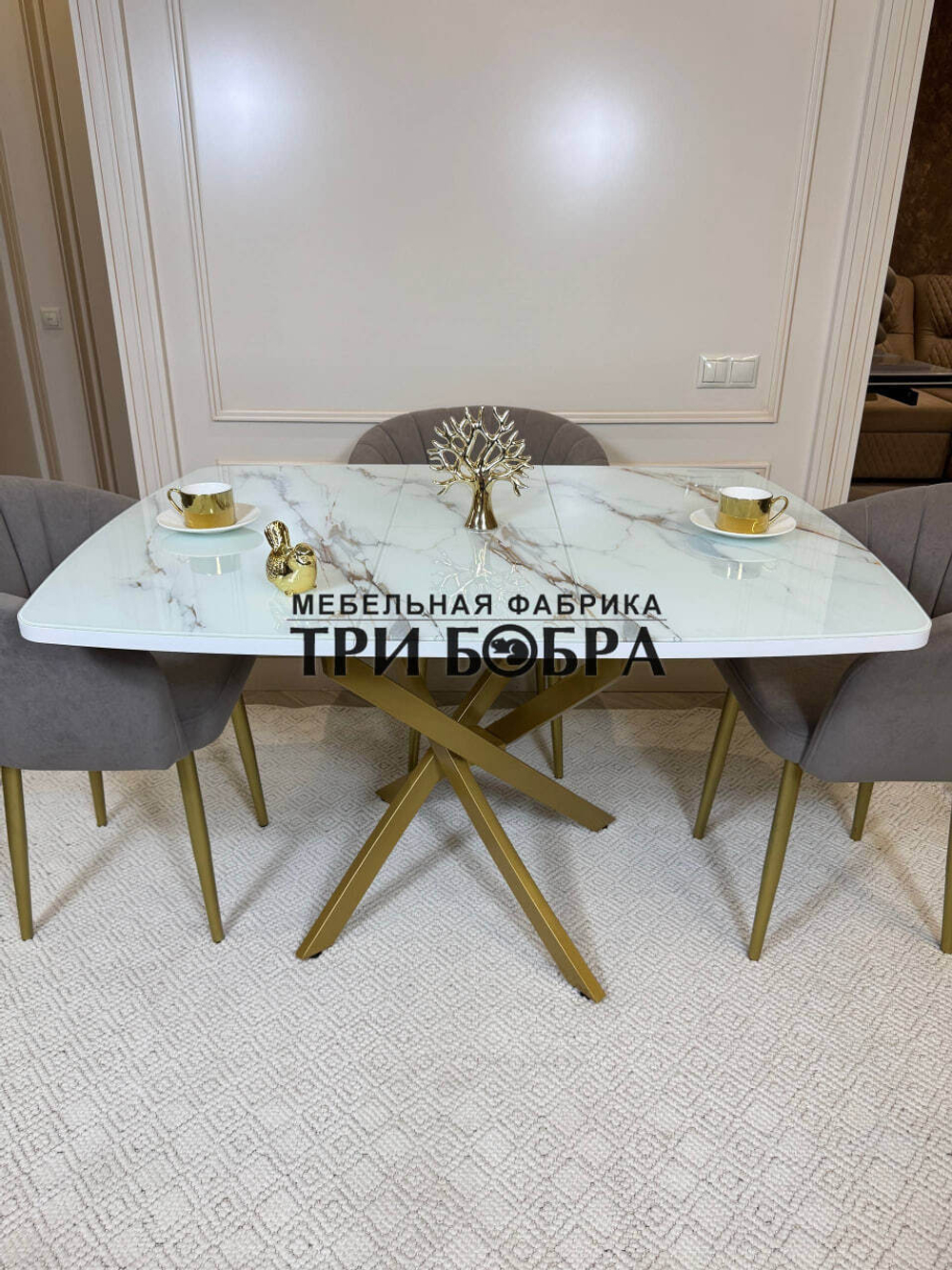 Кухонный раздвижной стол "ТАНГО" , белый мрамор и 4 стула ВЕРСАЛЬ