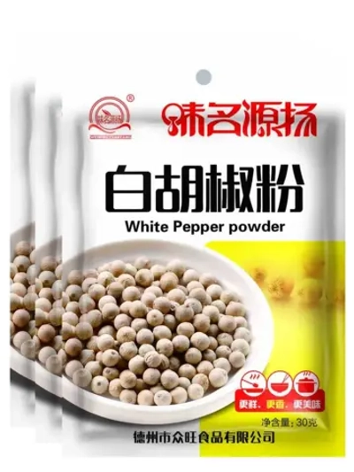 Белый перец молотый 30 г * 3 шт