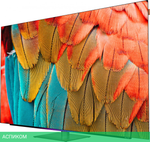 Телевизор OLED Skyworth 77" 77SXF9850