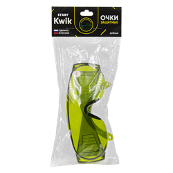 Очки защитные зеленые START KWIK