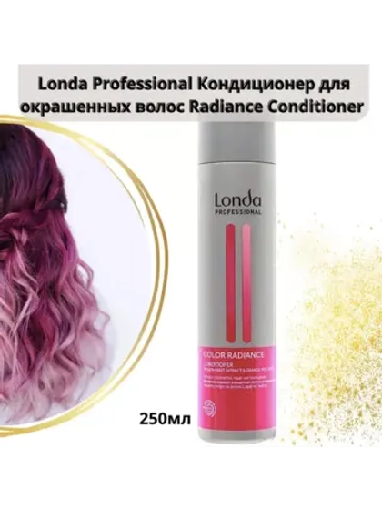 Несмываемый спрей-кондиционер для окрашенных COLOR RADIANCE