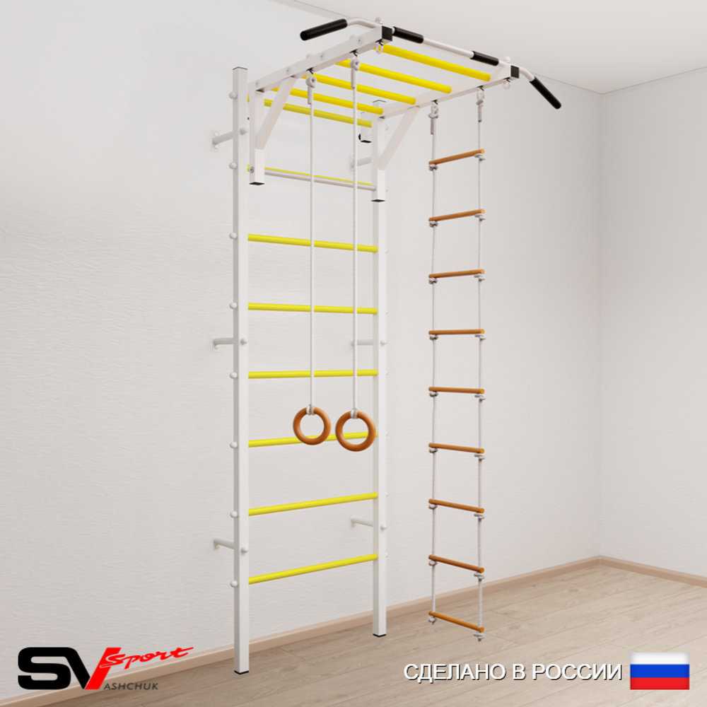 Шведская стенка Sv Sport усиленная 637 (Турник рукоход/Кольца/Лестница)
