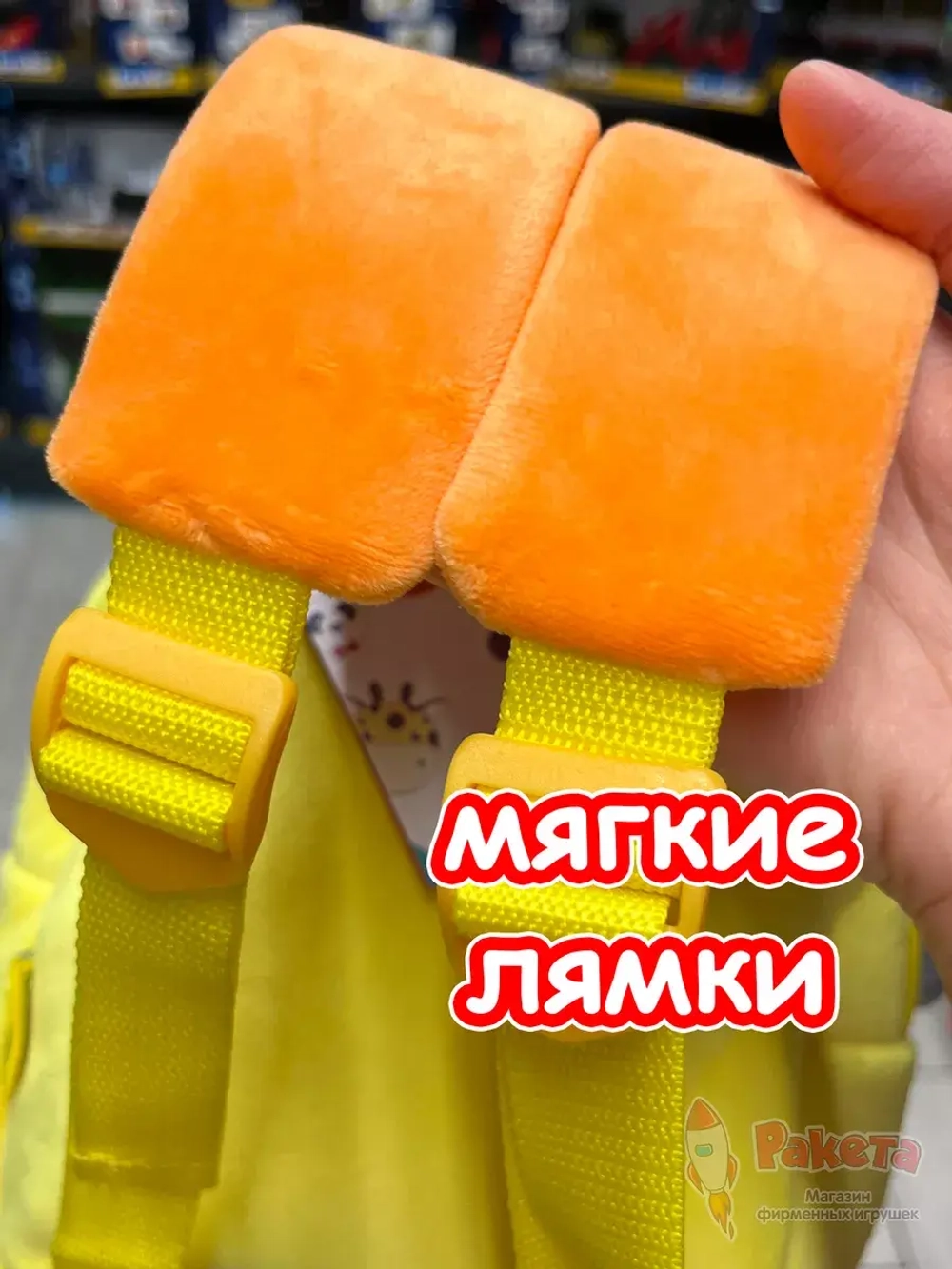 Рюкзак детский в садик плюшевый дошкольный Экскаватор
