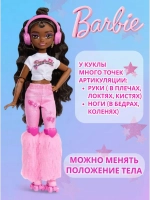Кукла Барби Dream Besties Бруклин JFX97