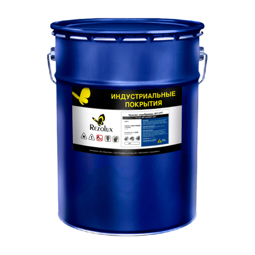 БТ-177 краска серебрянка /18кг/