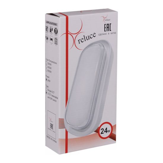 81150-9.5-001QL WH светильник настенный