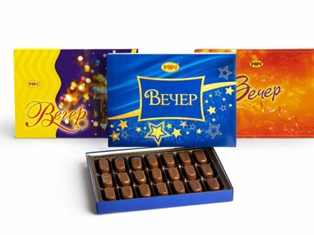 Конфеты Вечер х/к 290 гр
