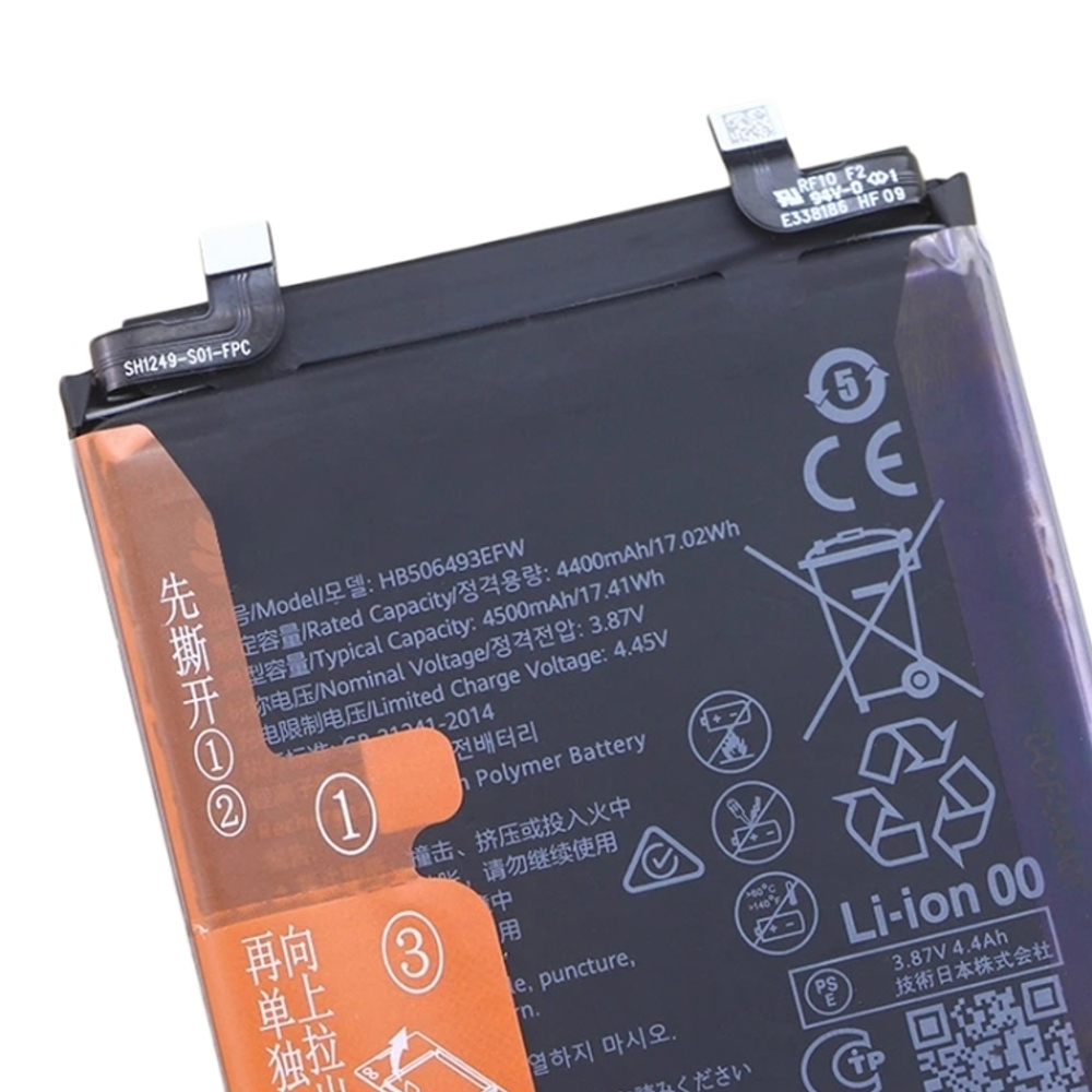 Huawei Nova 10 Pro (GLA-LX1) / Nova 11 Pro (GOA-LX9) / Nova 11 Ultra (GOA-AL80) (HB506493EFW) Аккумулятор (батарея) (ORIG-SP)