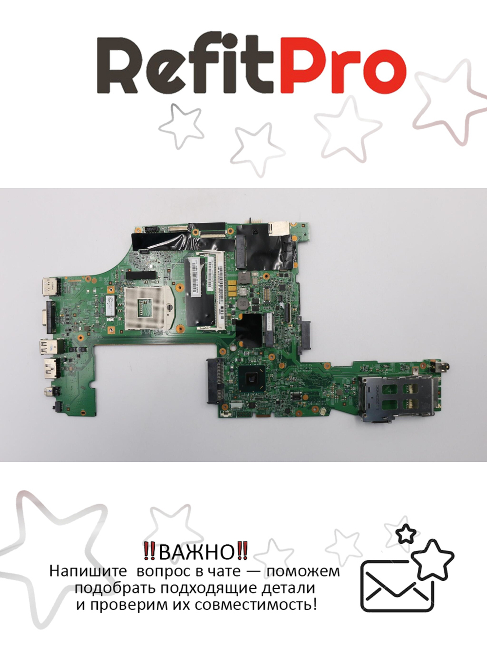 Материнская плата для ноутбука Lenovo T520 UMA Y-AMT Y-TPM (04W2020), оригинал