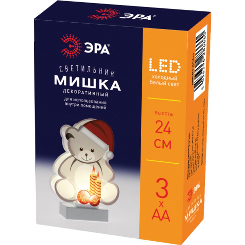 Светодиодная новогодняя фигура ЭРА EGNDS-07 Мишка 1 LED