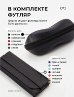 Солнцезащитные очки MARC JOHN