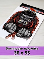 Наклейка - Орк байкер