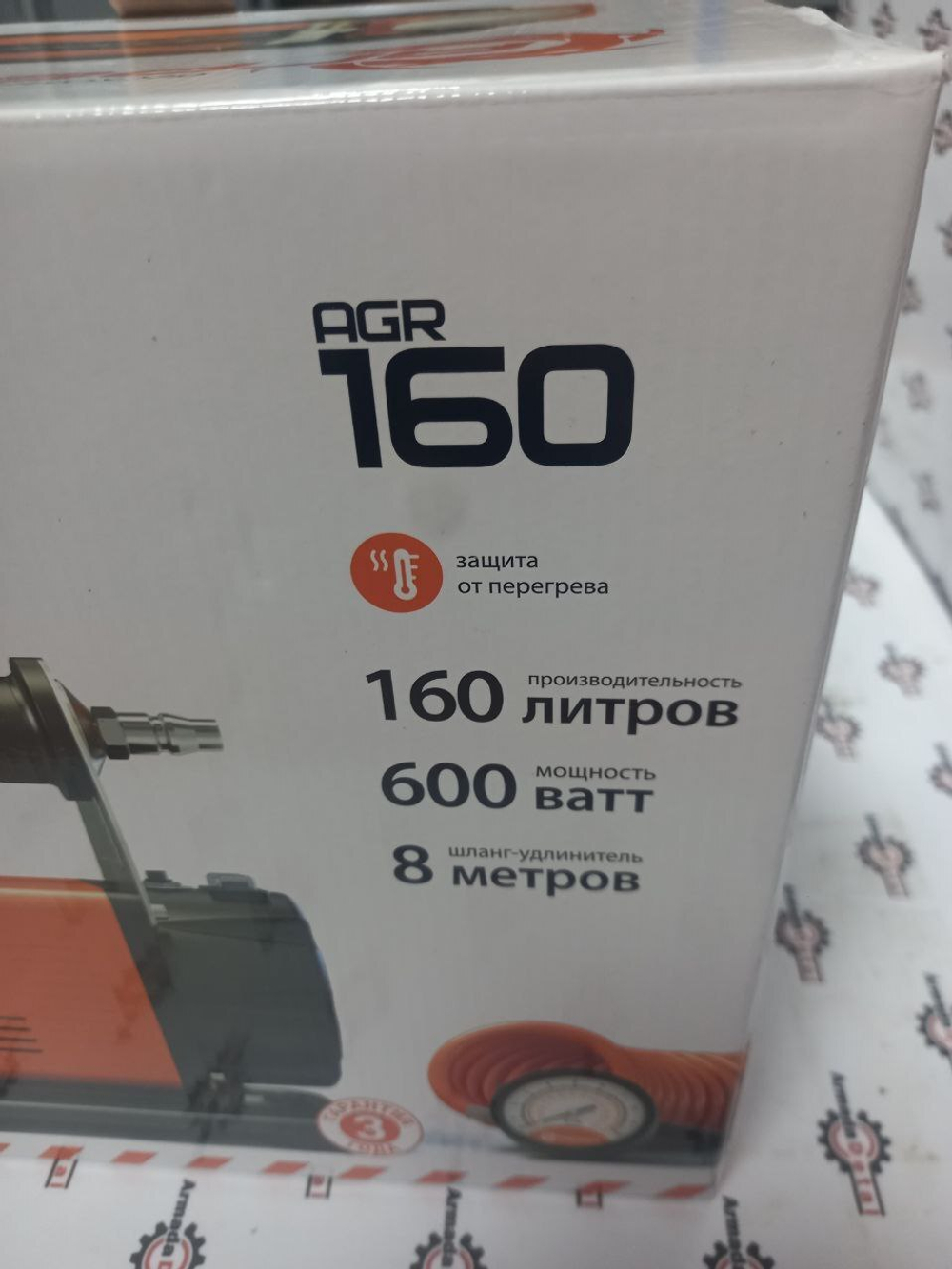 Фото коробки воздушного компрессора Агрессор AGR-160