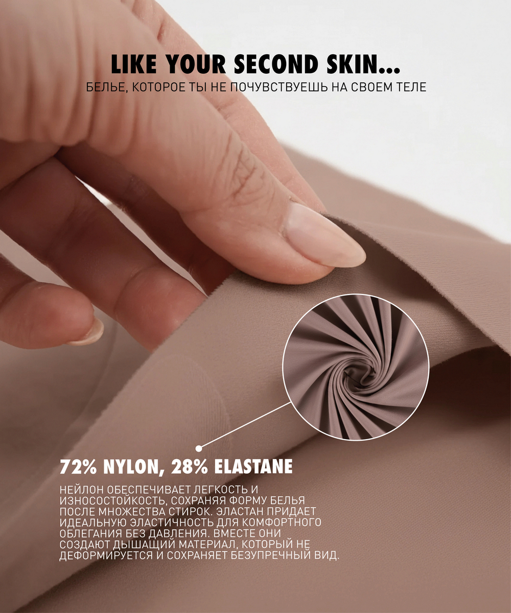 Трусы женские бесшовные макси Atlantic, нейлон/эластан, розовые, LS-003