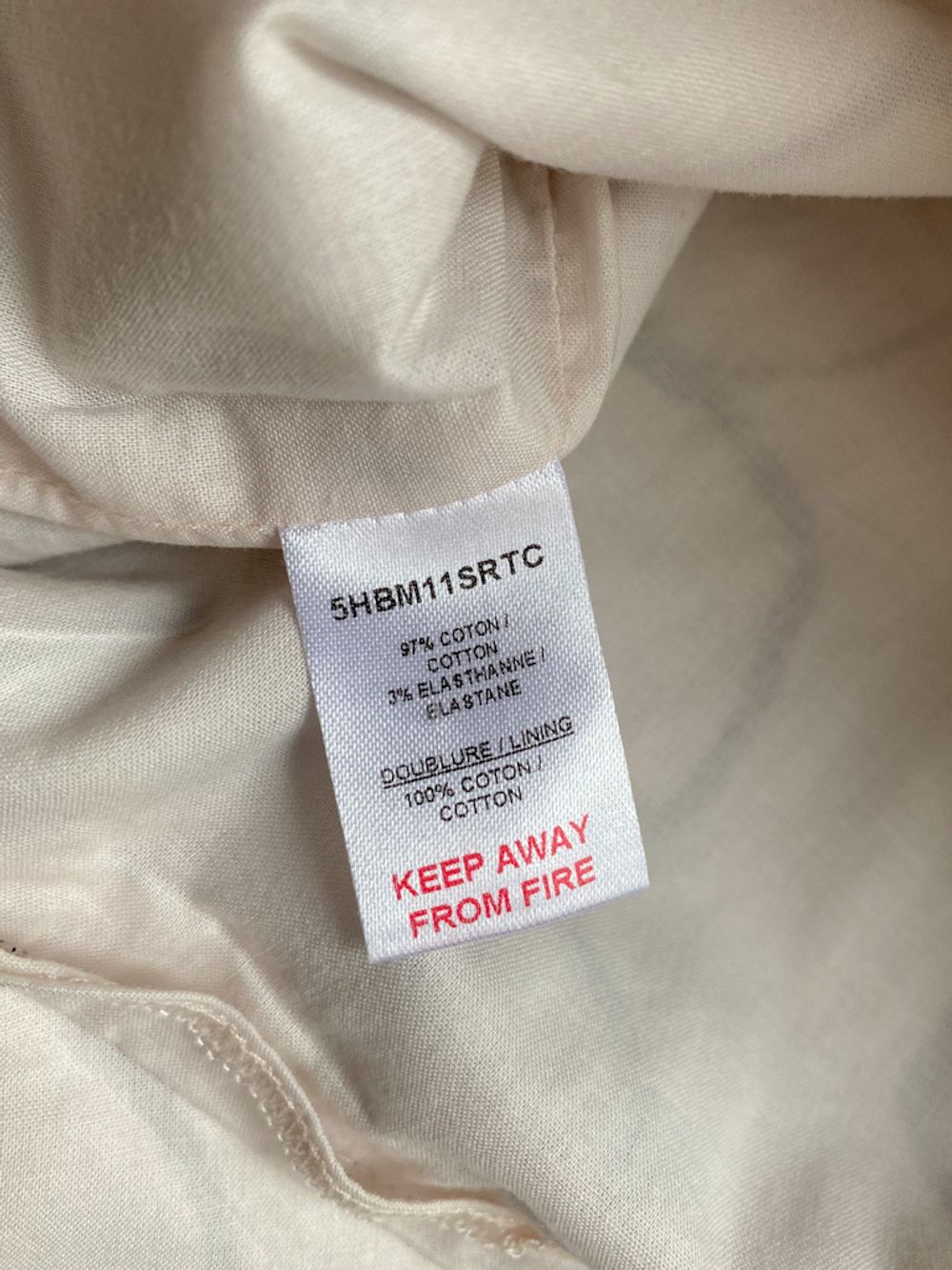 Топ Christian Dior