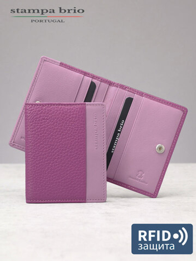 537 R - Футляр для карт с RFID защитой