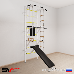 Шведская стенка Sv Sport 598 (Турник стандарт/Брусья/Стойка/Скамья/Кольца/Лестница)