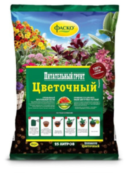 Пит.грунт ФАСКО Цветочный 25л (60)@