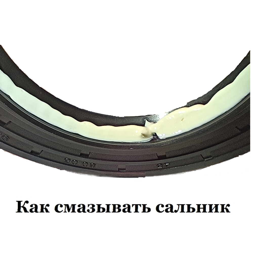 Подшипник для стиральной машины Gorenje WS 52101 S BA2B 633667 BB, сальник, смазка