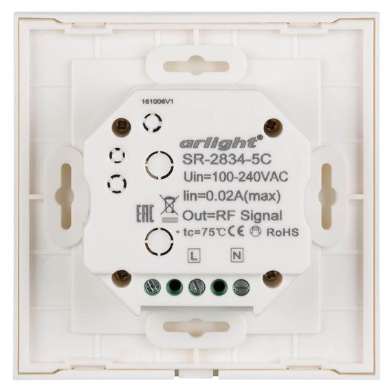 Панель управления Arlight Sens SR-2834-5C-AC-RF-IN White 022195