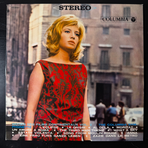 The Columbia Symphonette – Motifs Des Films Continentaux - 2 (Япония)