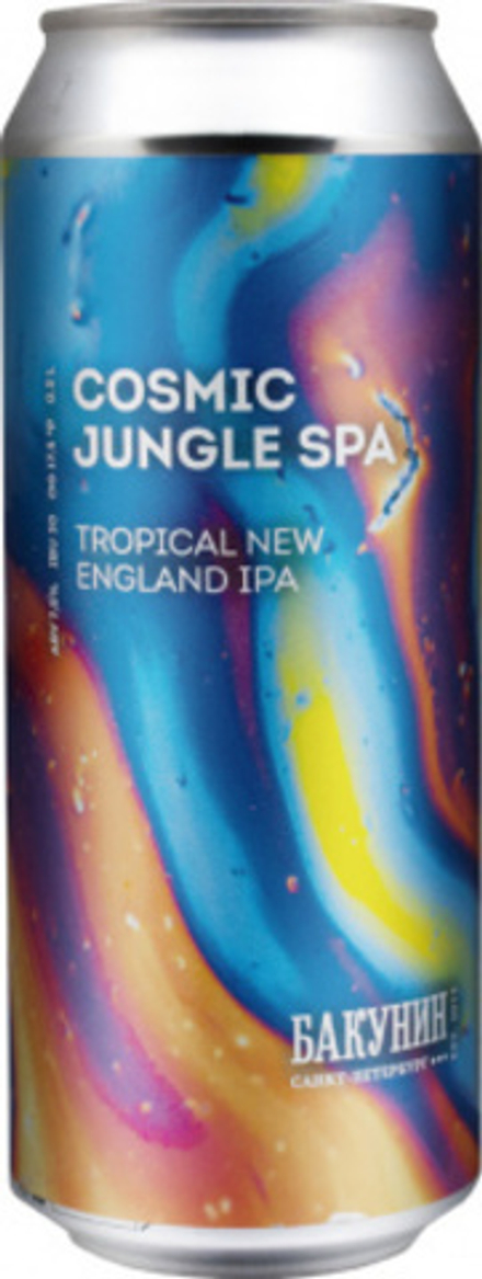Пиво Бакунин Космик Джангл Спа / Bakunin Cosmic Jungle Spa 0.5л - 10шт