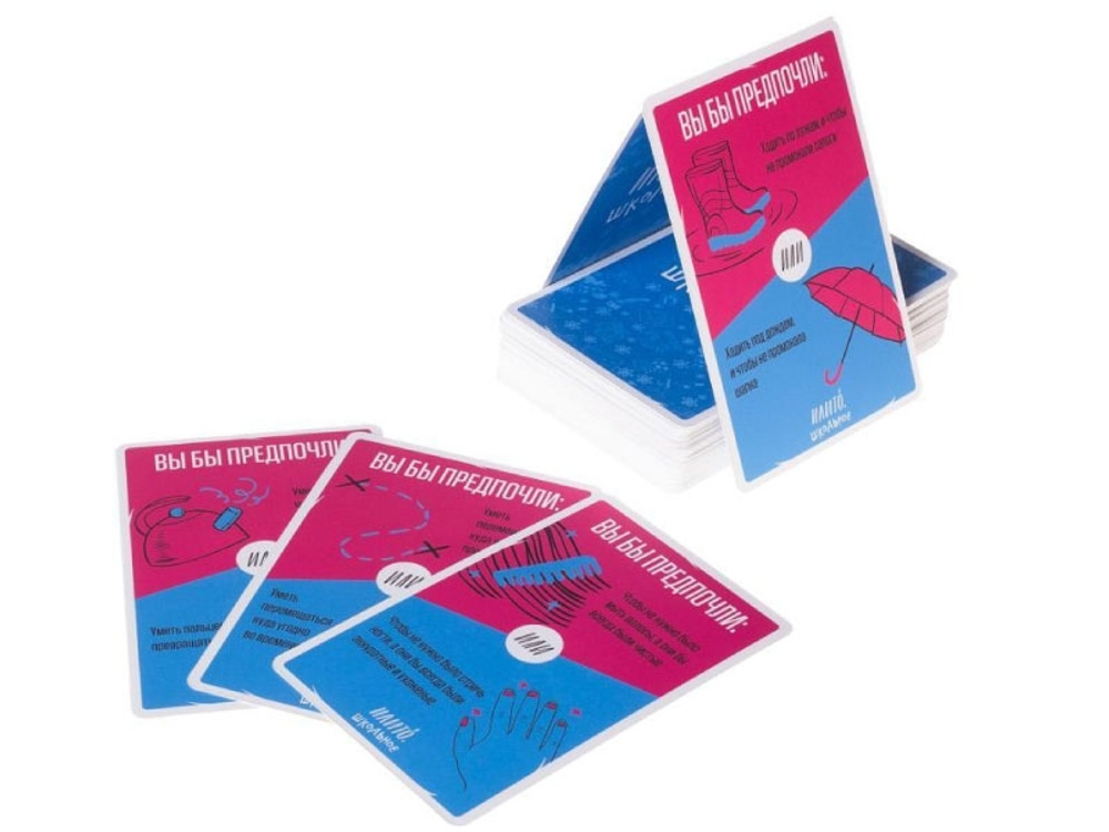 Илито. Карты